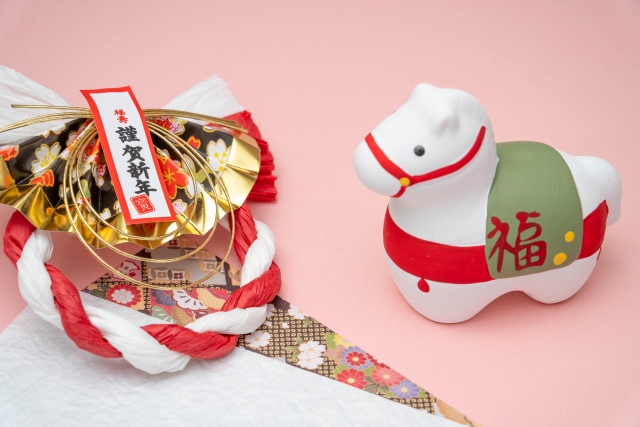 明けましておめでとうございます。